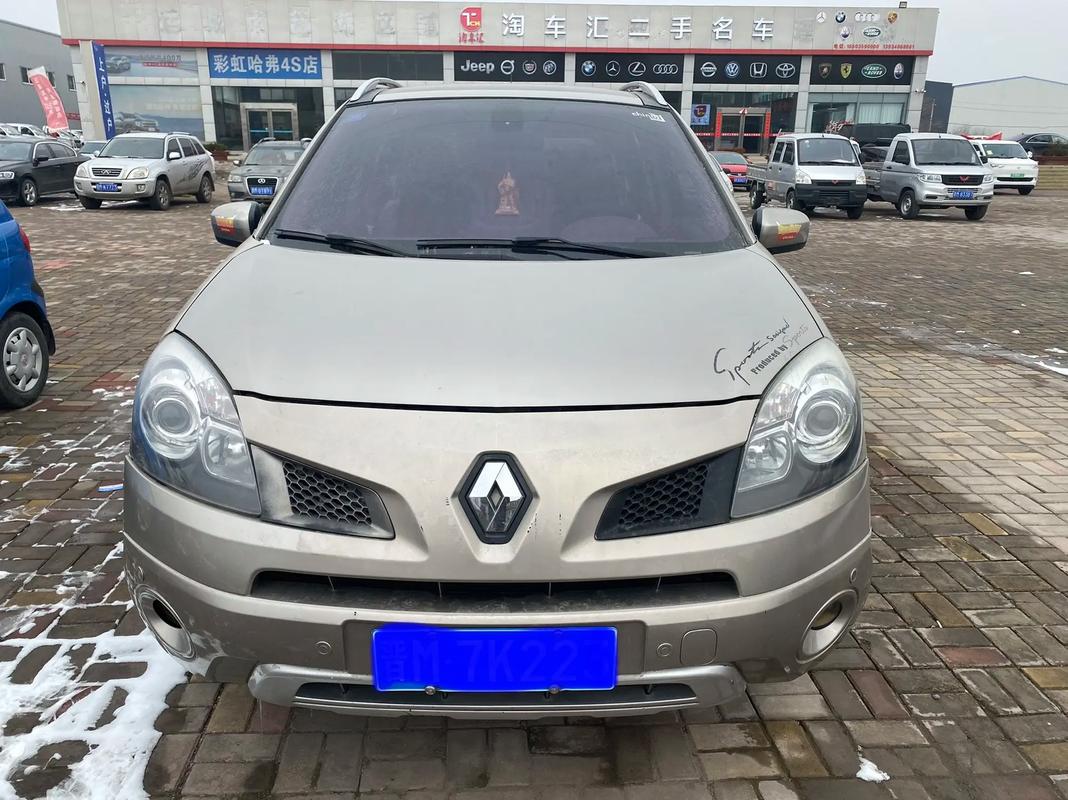 重庆254日产汽车与雷诺的合作，哈弗的低能耗柴油动力技术