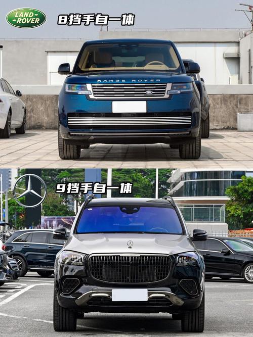 重庆254迈巴赫经典与现代的完美融合，路虎如何塑造独特的品牌形象
